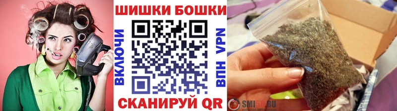 Купить наркотик Задонск Cocaine  A-PVP  Канабис  Мефедрон 
