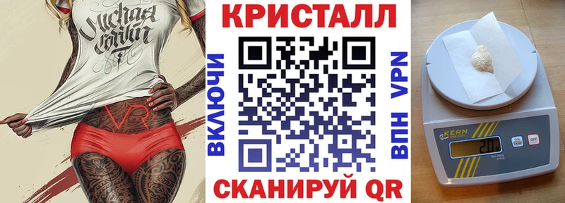 Amphetamine 97%  купить наркоту  Задонск 