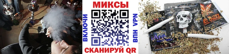 БУТИРАТ 1.4BDO гидра онион Задонск купить закладку
