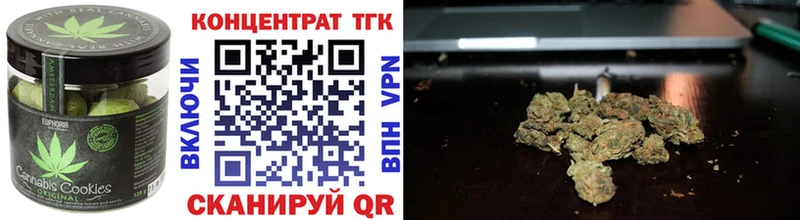 mega tor  Задонск  Еда ТГК марихуана  где можно купить наркотик 