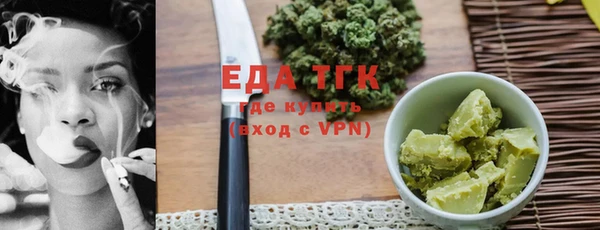 кокаин VHQ Балабаново
