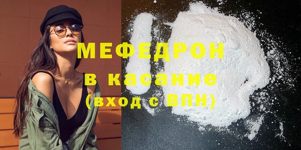 амф Баксан