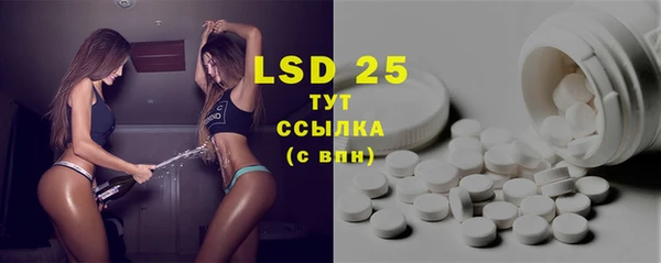 гашик Балахна