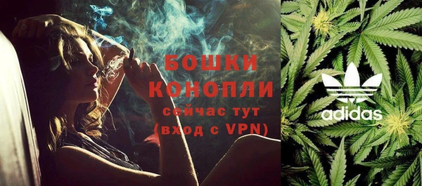 кокаин VHQ Балабаново