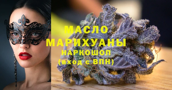 амф Баксан