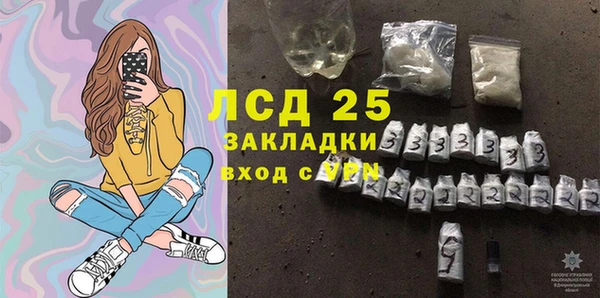 амф Баксан