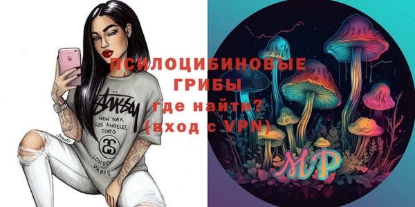 кокаин VHQ Балабаново
