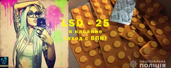 амф Баксан