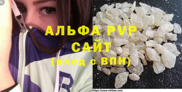 амф Баксан