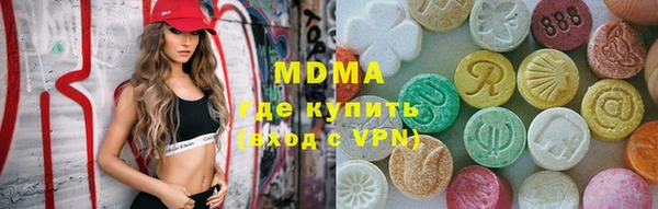 кокаин VHQ Балабаново