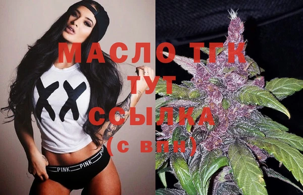 кокаин VHQ Балабаново