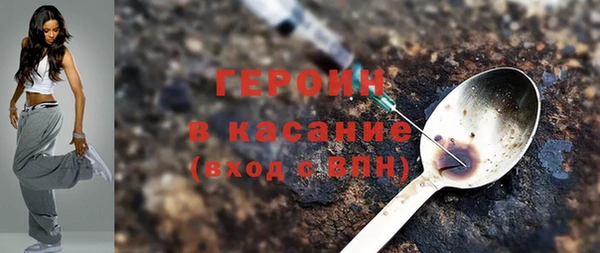 амф Баксан