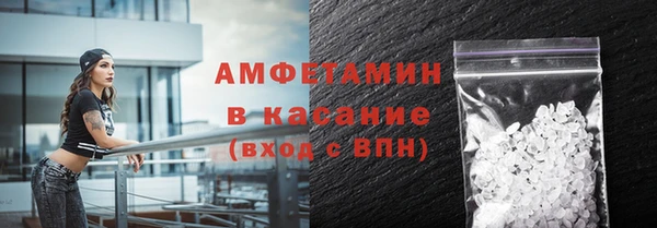 гашик Балахна