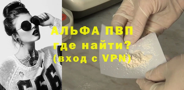 амф Баксан