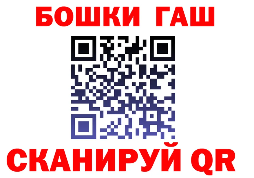АМФ 98% зеркало darknet hydra Задонск