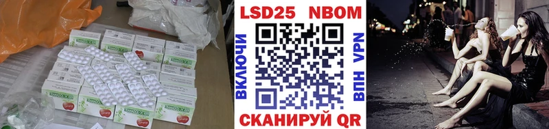 ЛСД экстази ecstasy  Задонск 