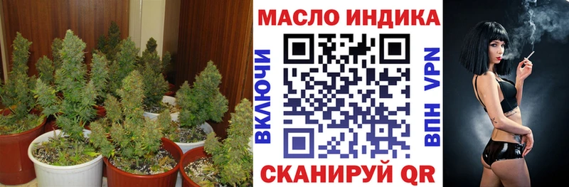 MEGA как зайти  Задонск  shop состав  Дистиллят ТГК жижа 